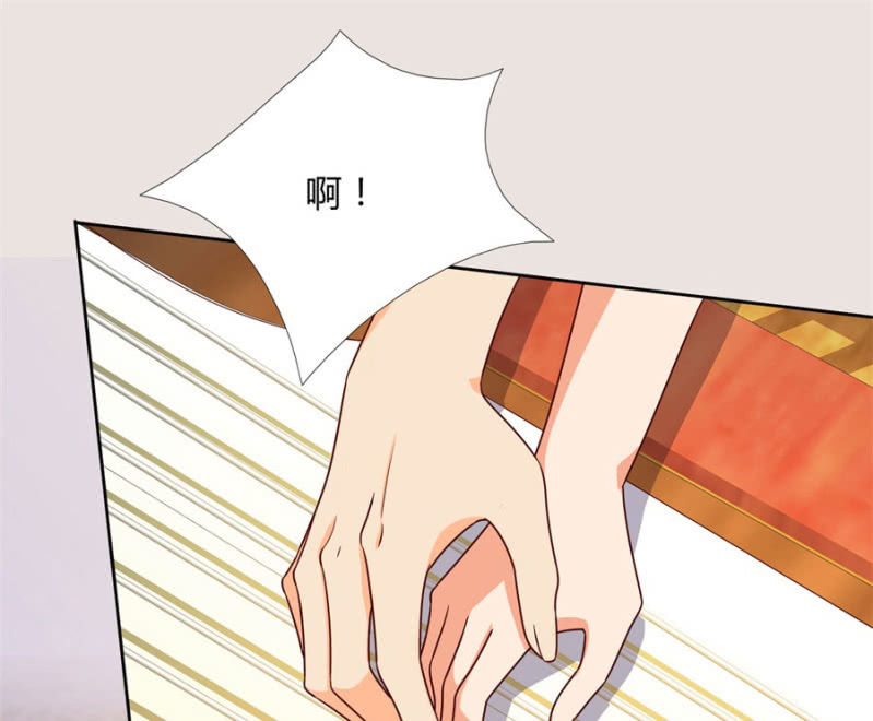 专心点~39
