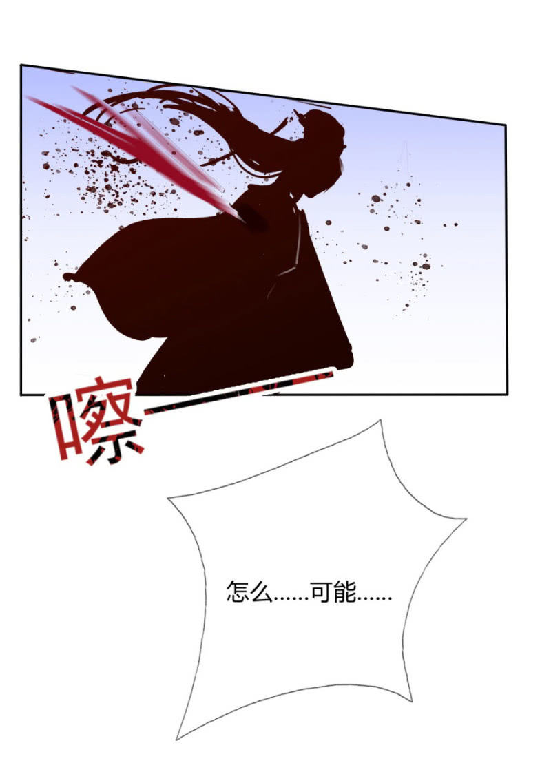 斗琴争魁！61