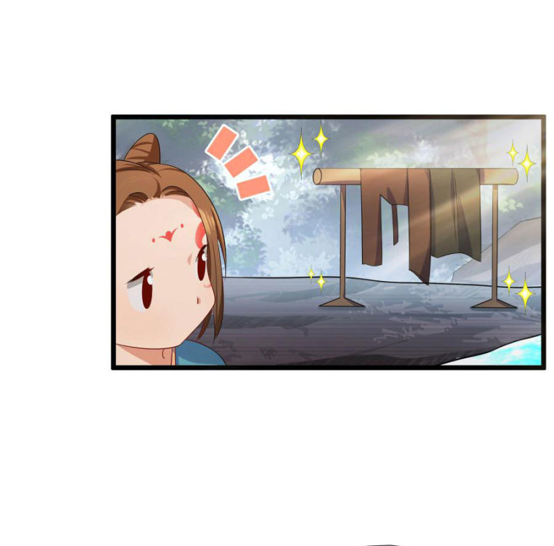本王要剁了她60