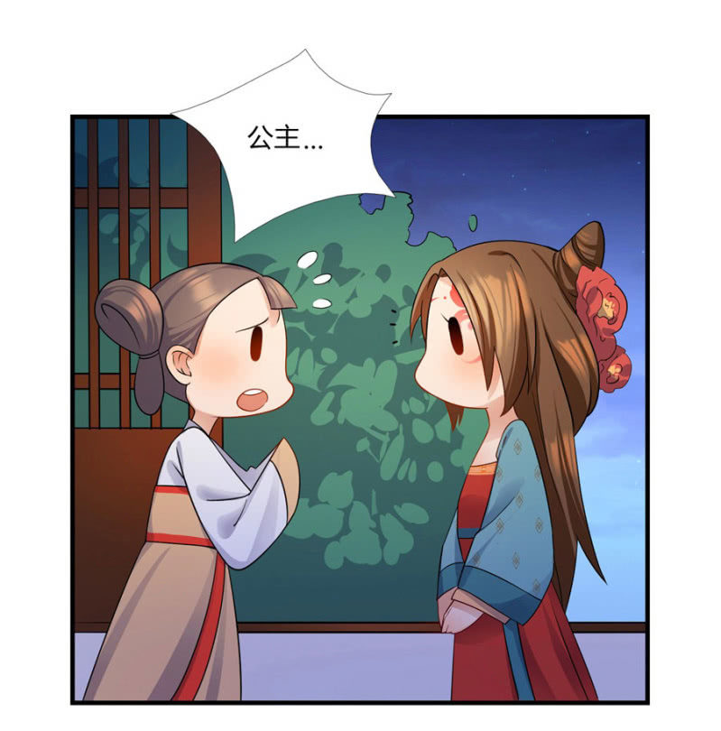 舒服到睡着63