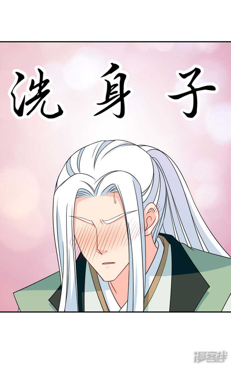 楚江南和男士内裤32