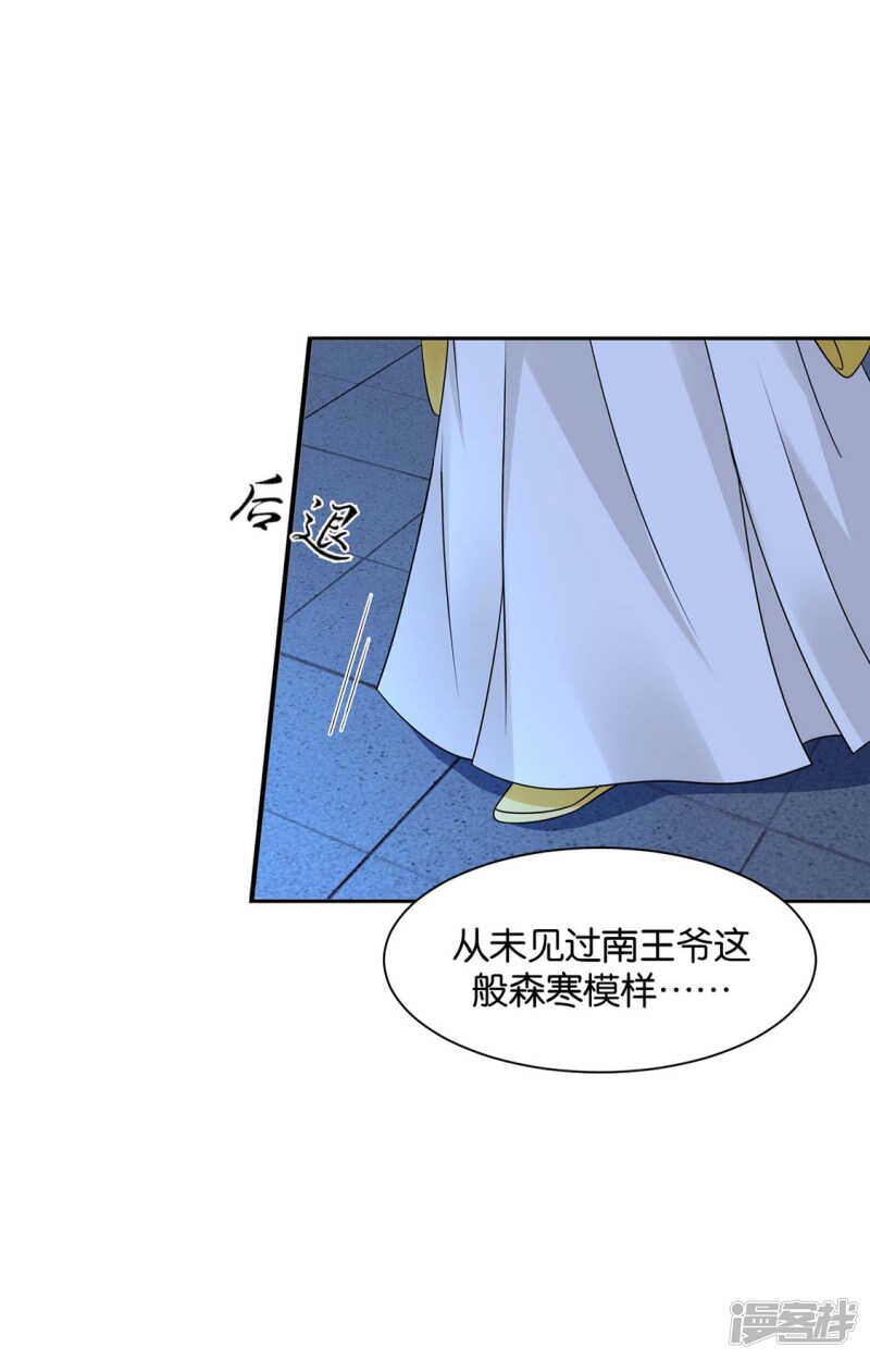 给你17