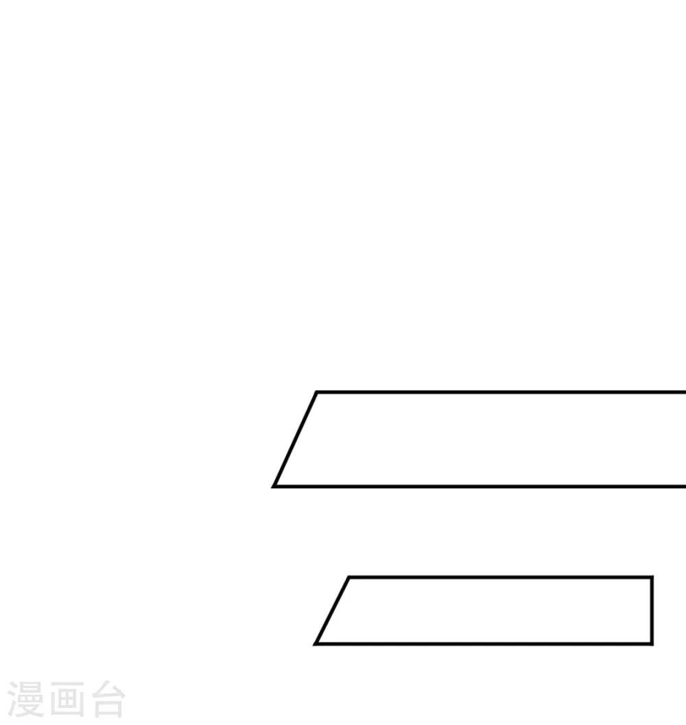 第179话 你爱他，我爱你6