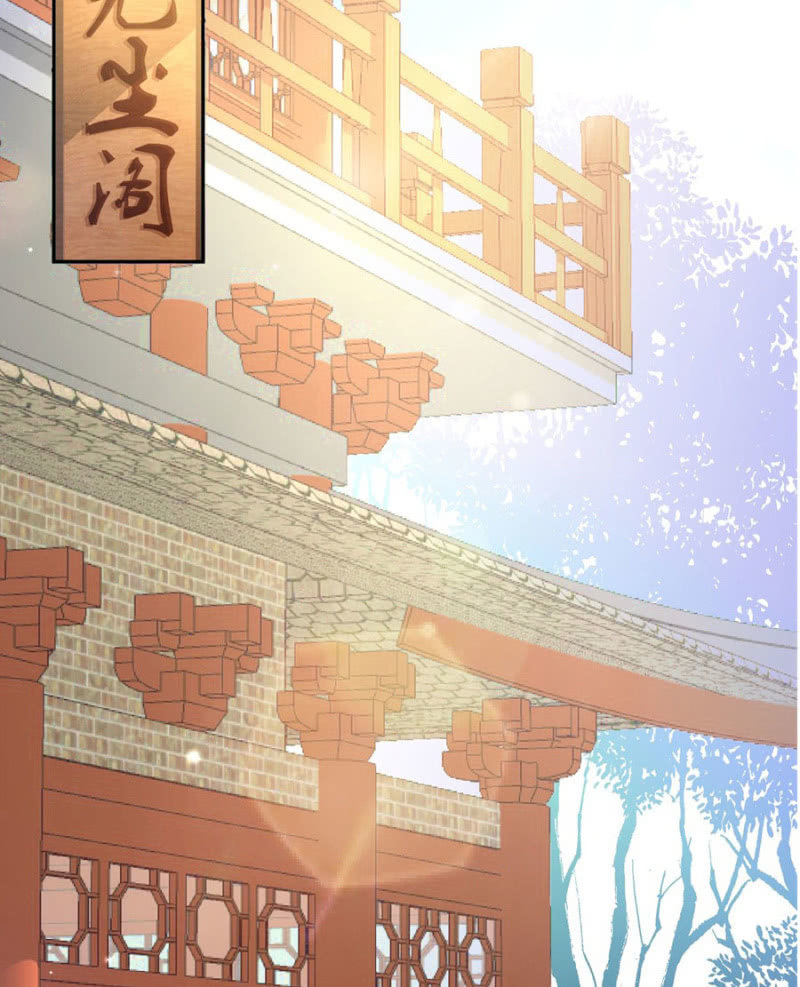 给我个机会23