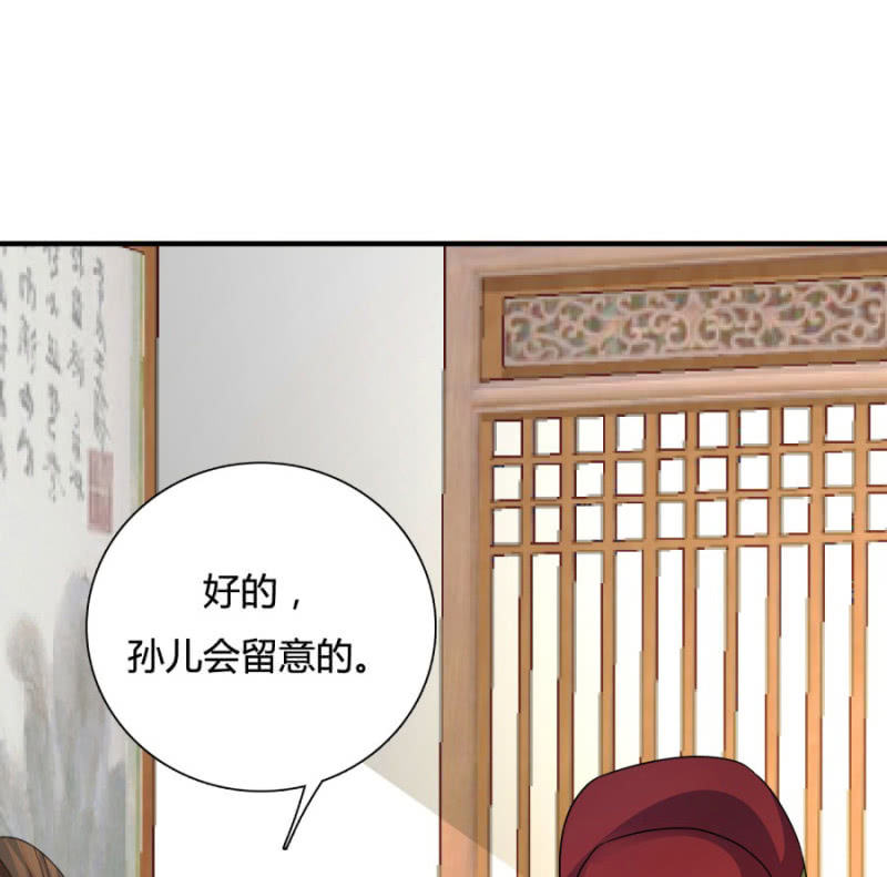 勾引他人还想狡辩？！20