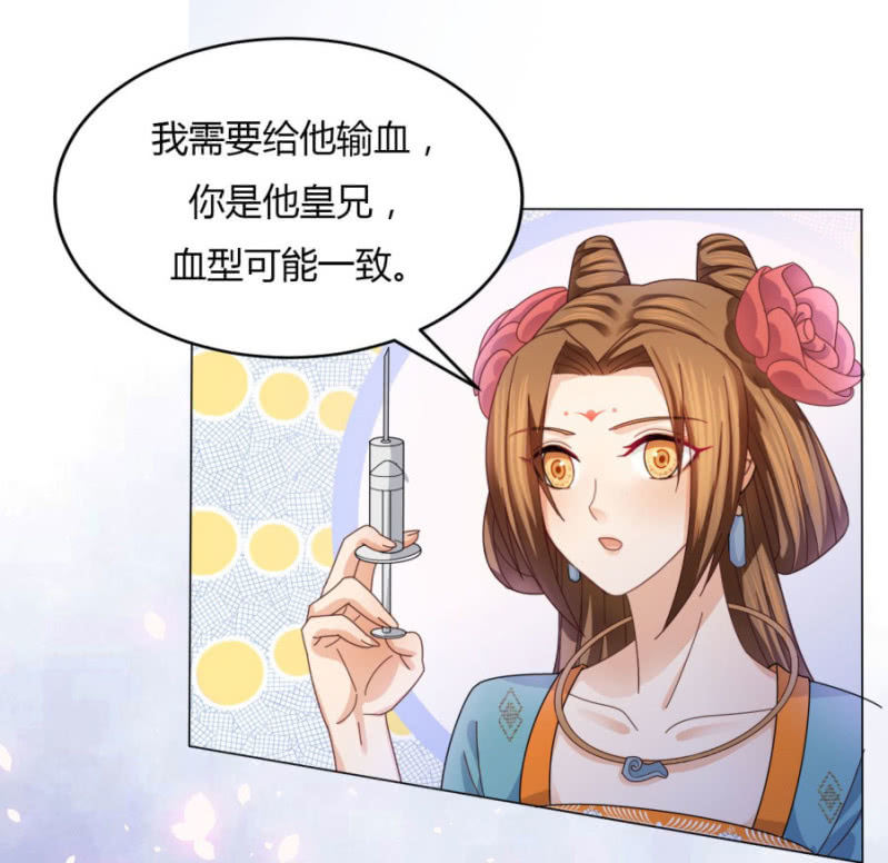神乎其技？！57