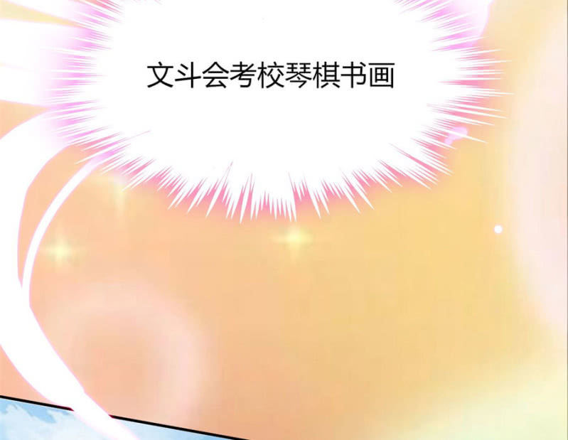 想给你最好的保护67