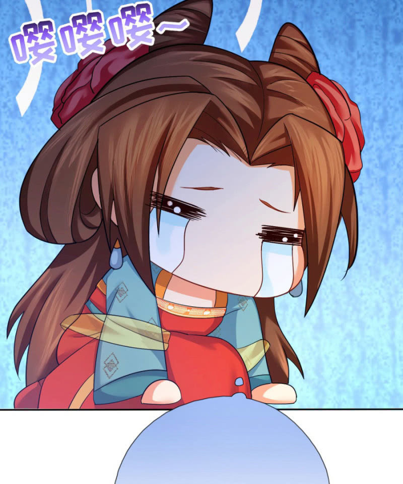舍命护她22