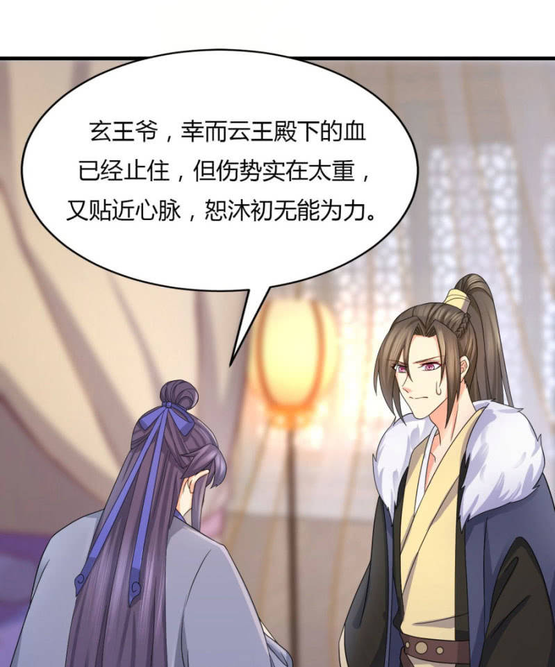 神乎其技？！18