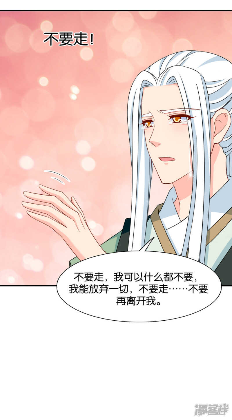 他们是谁？12