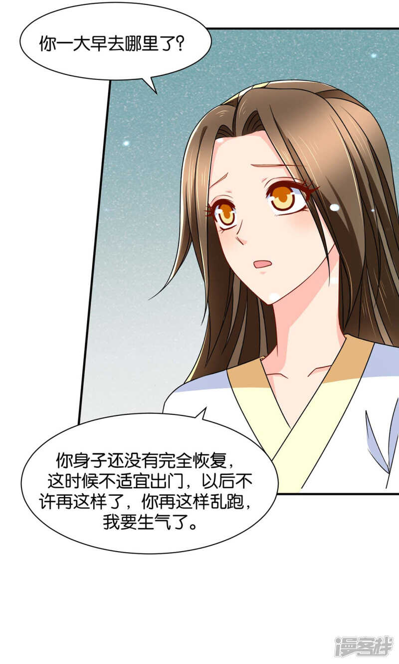 楚江南和男士内裤27