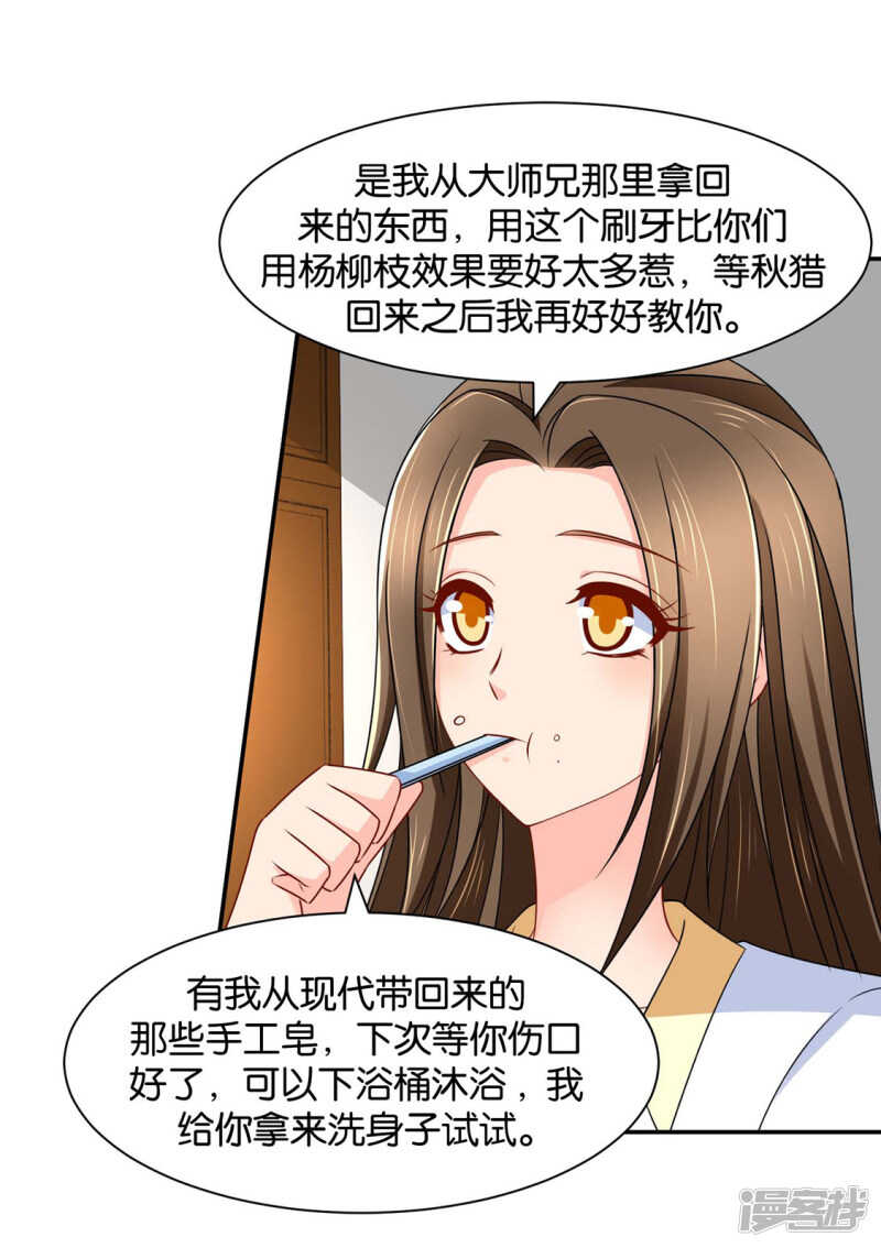 楚江南和男士内裤31