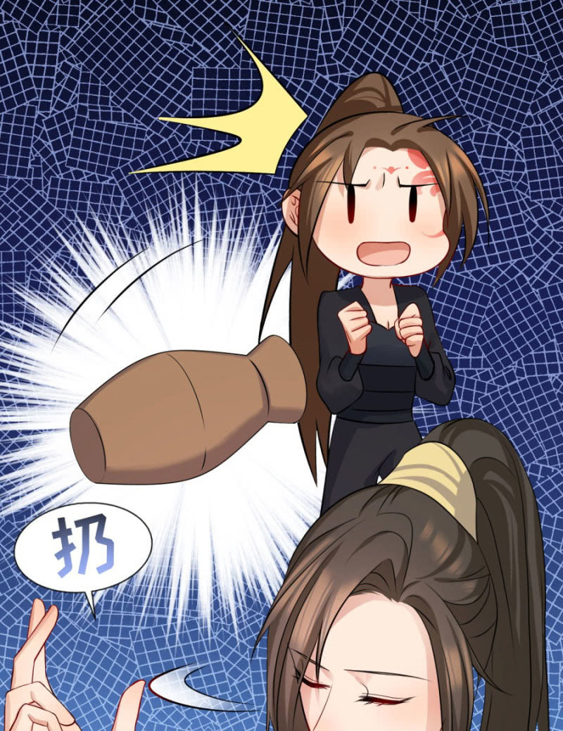 我今晚要留在这！69