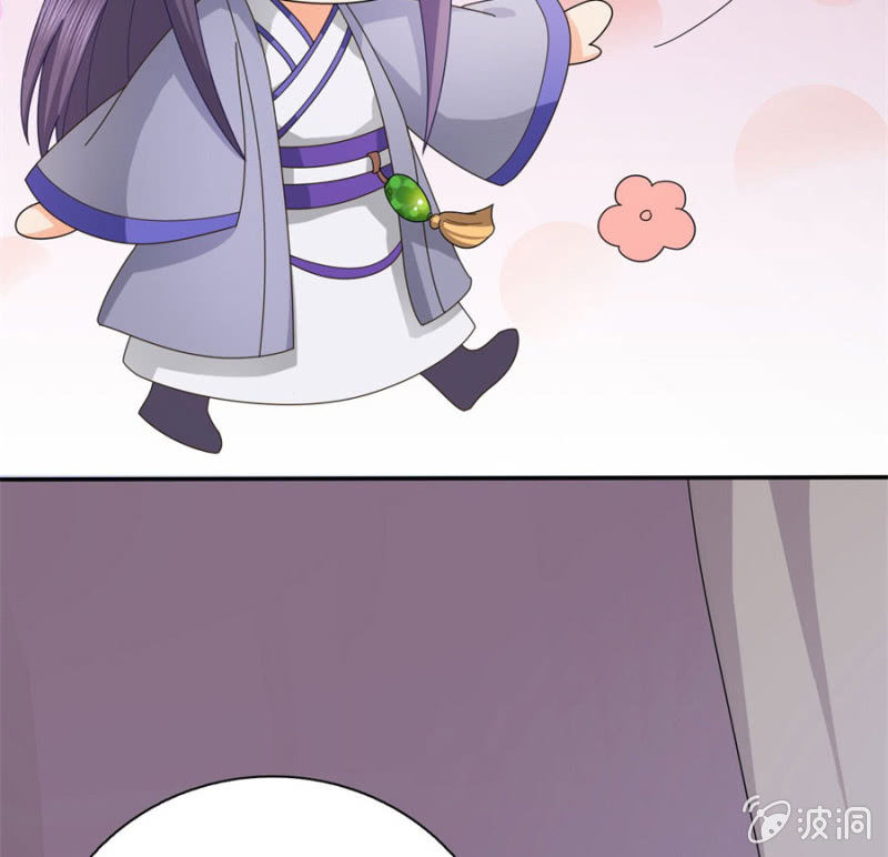想给你最好的保护1