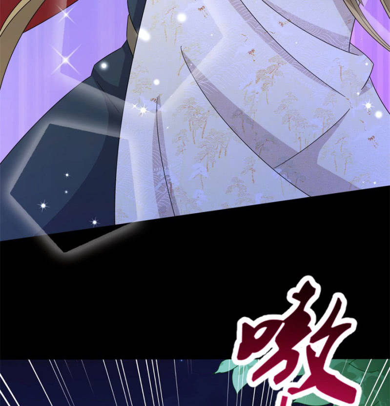 舍命护她77