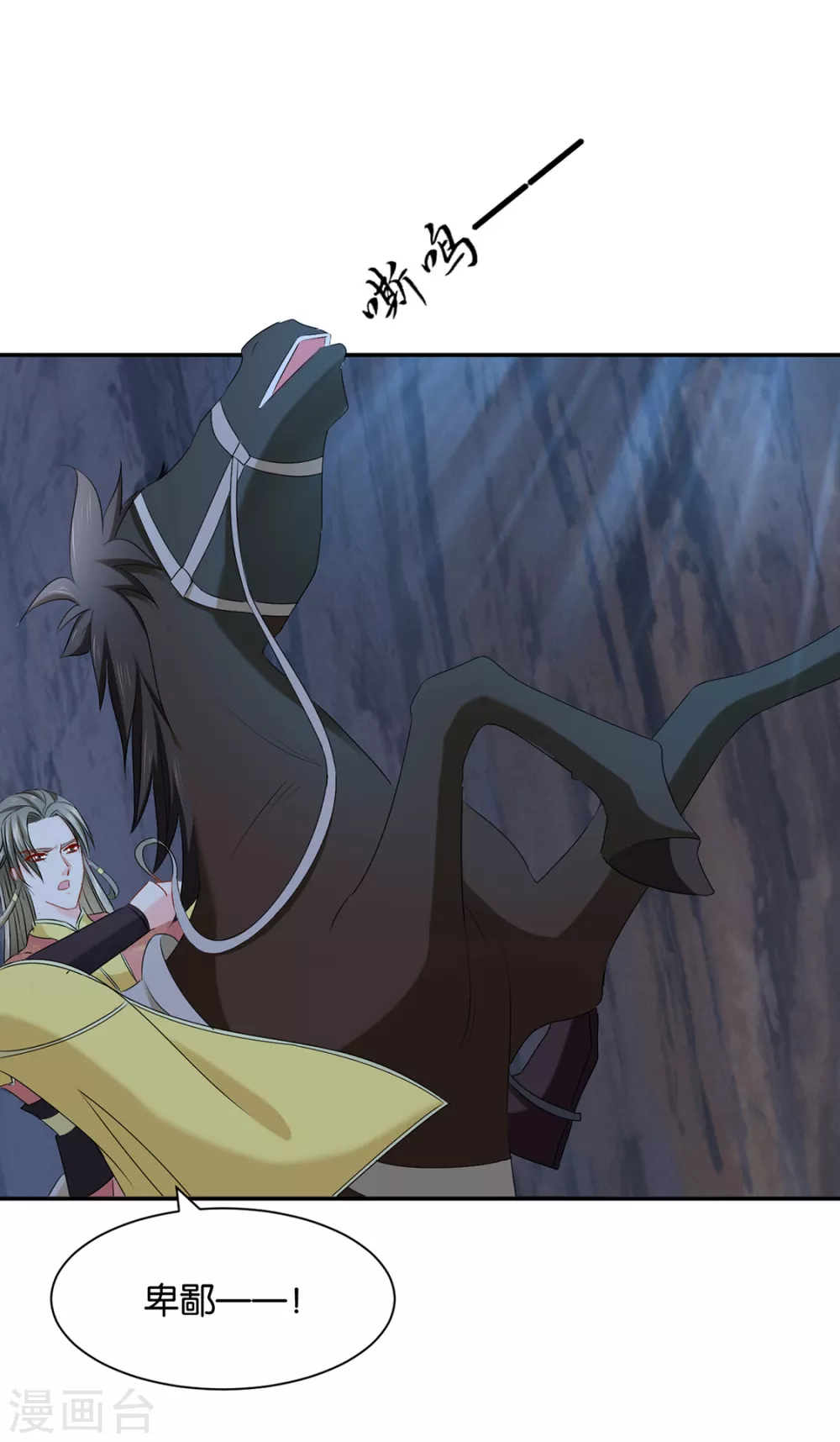 我想你了嘛10