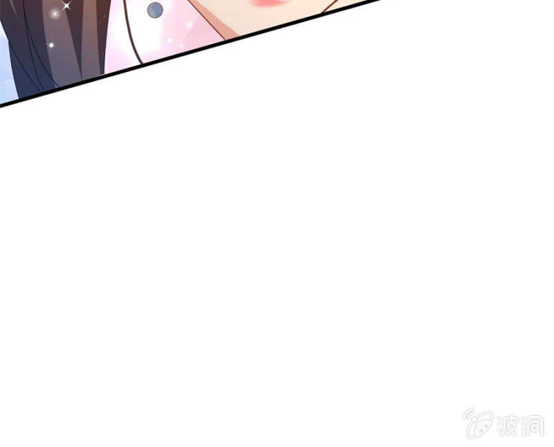 七七的真面目？……2