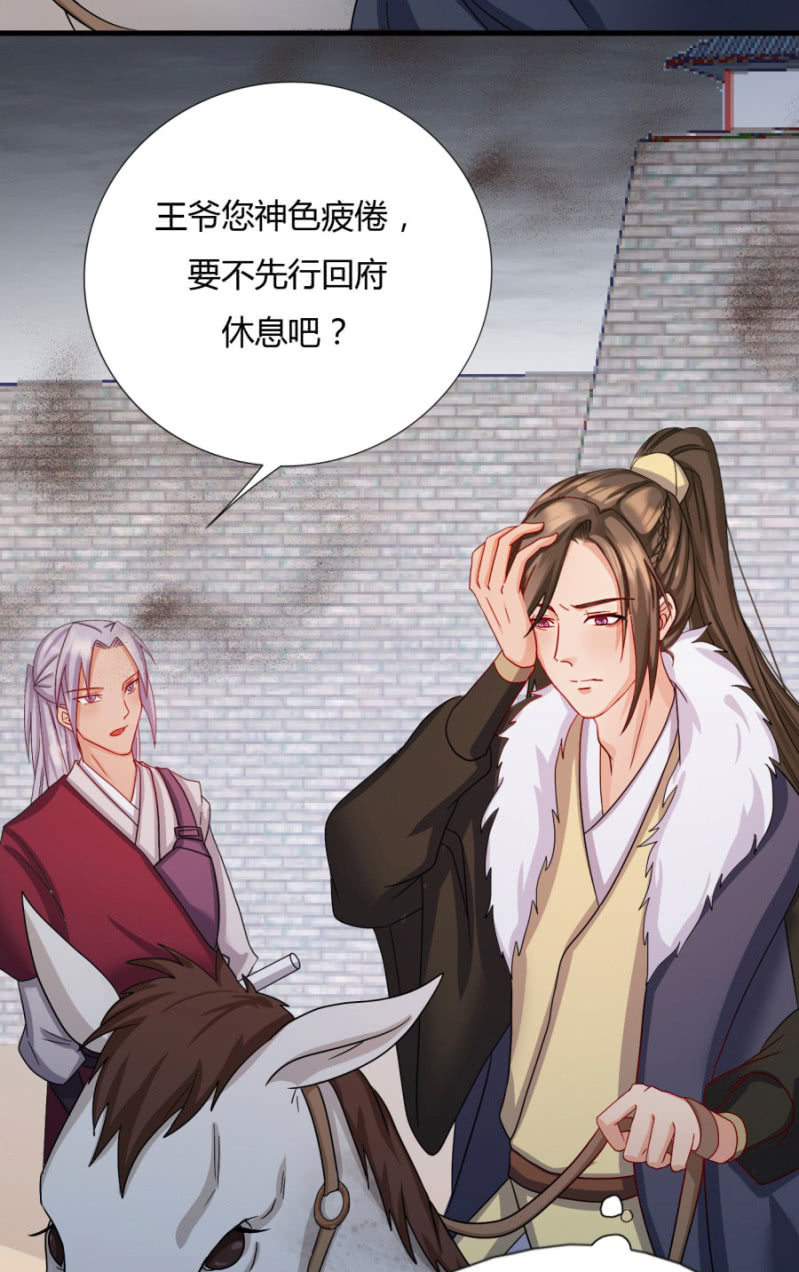 你怎么动不动就脱衣服！10