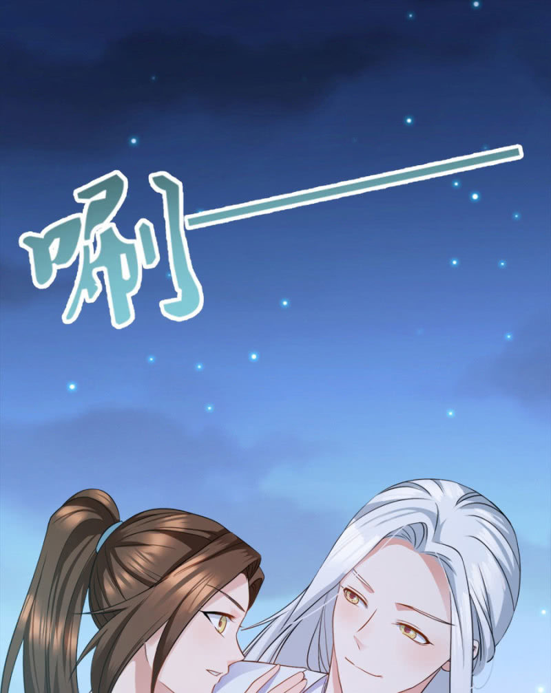 这不是药，是肉！65