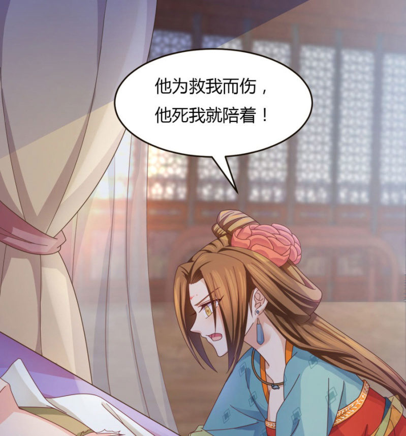 神乎其技？！46
