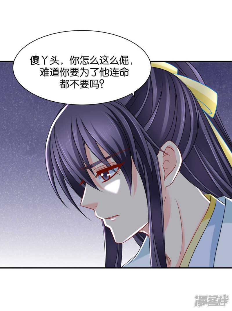 尾随的男人13