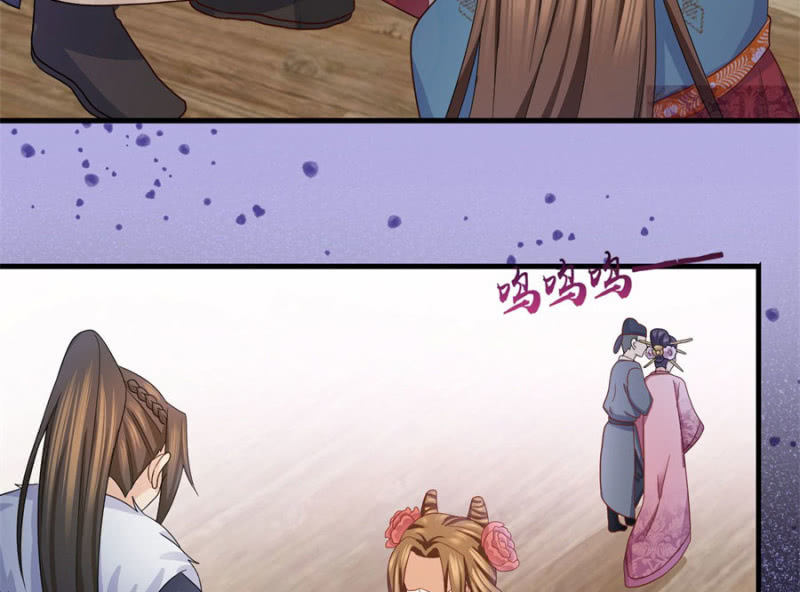 神乎其技？！41
