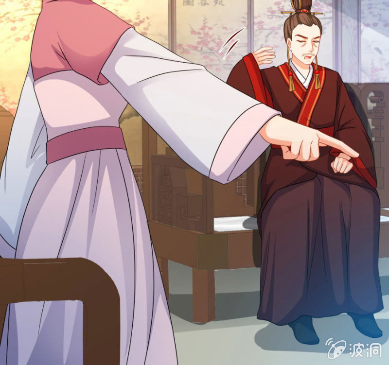 七七的真面目？……12