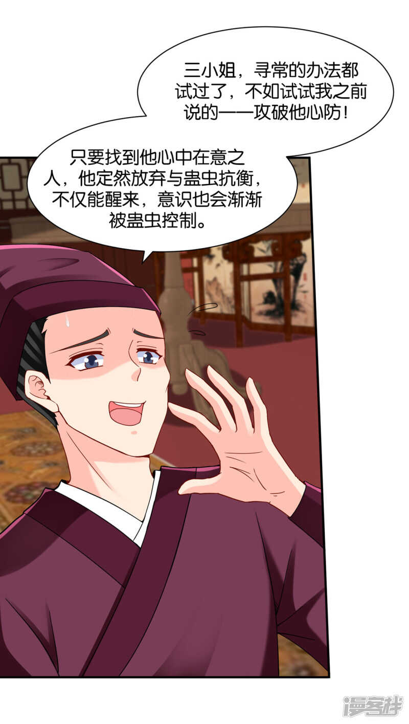 另一个七七10