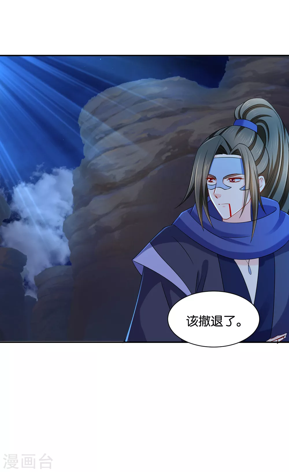 我想你了嘛8