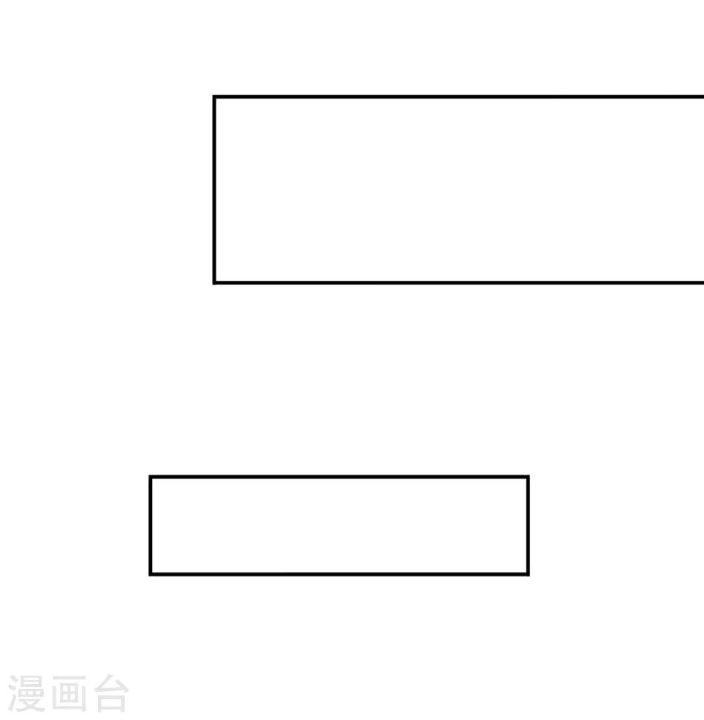 第206话 敏锐的素素30