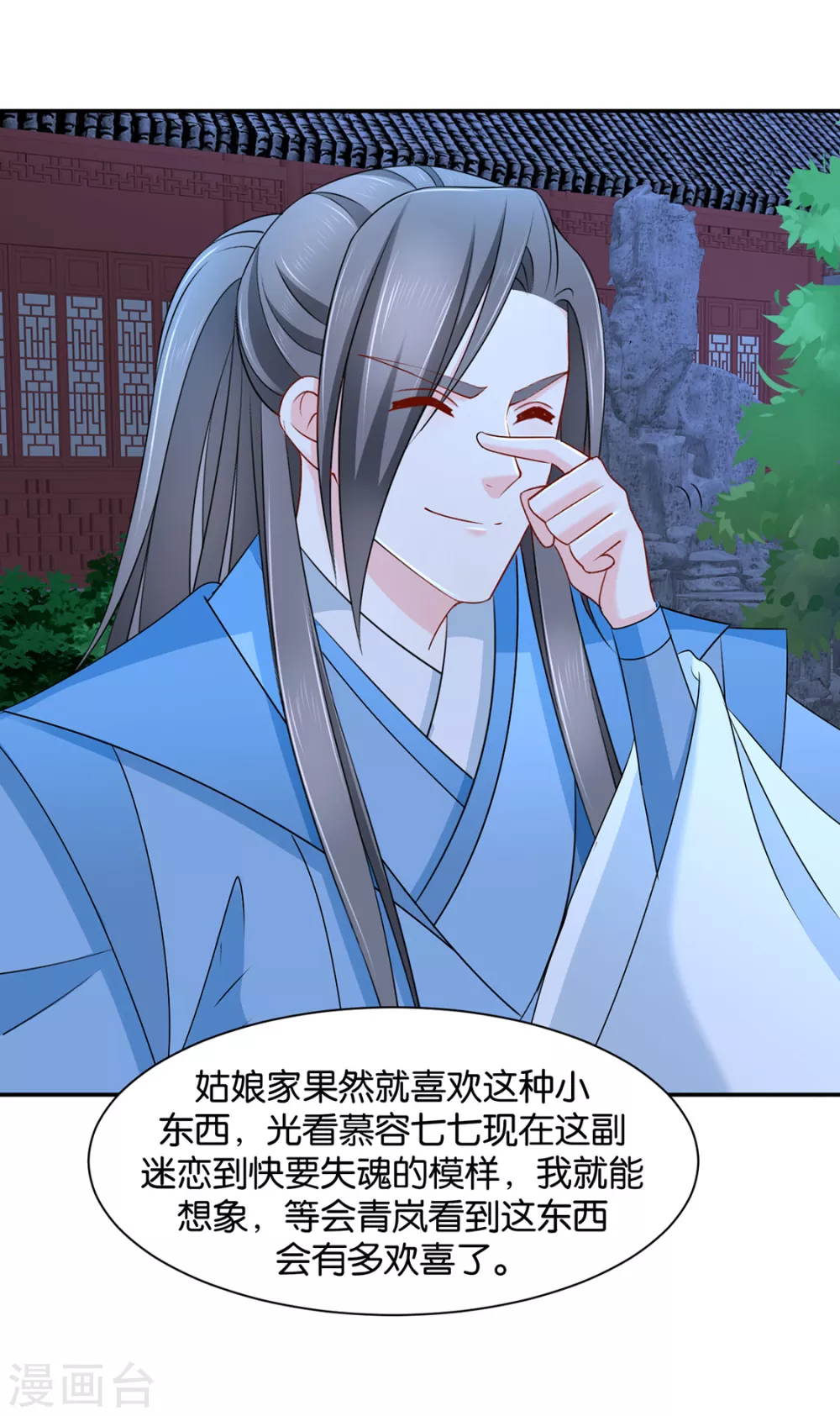 狼群，受伤19