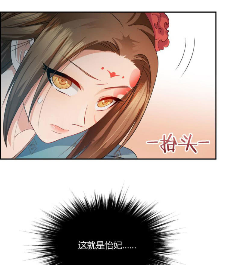 拖下去杖毙63