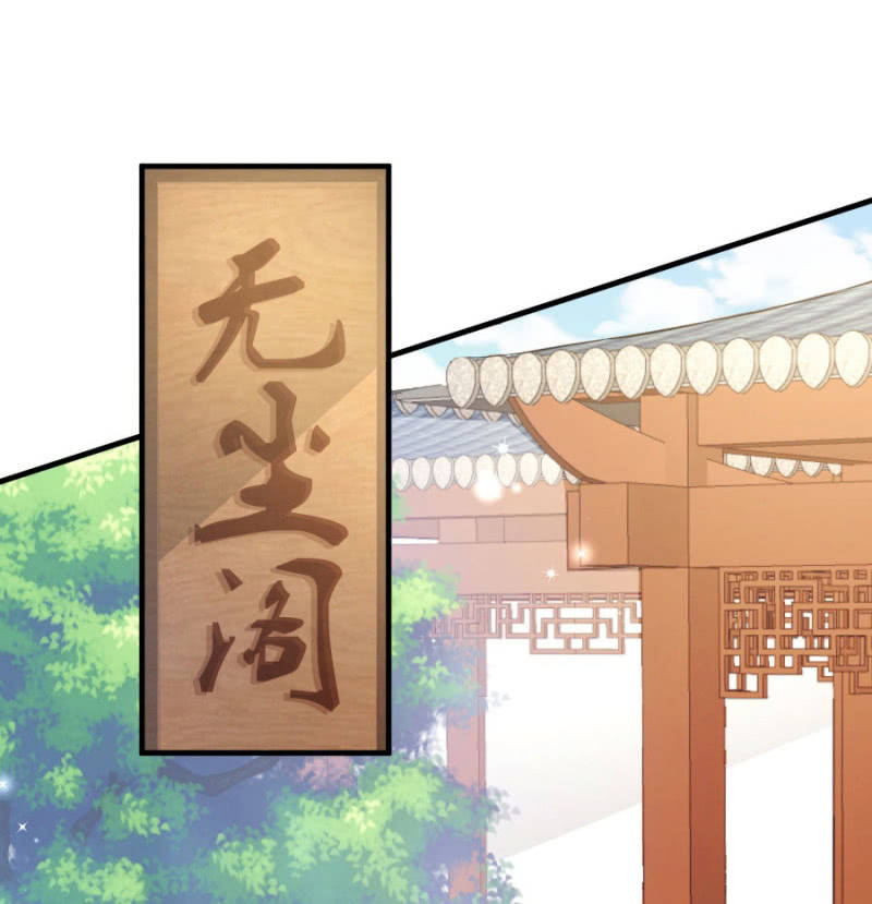 勾引他人还想狡辩？！3