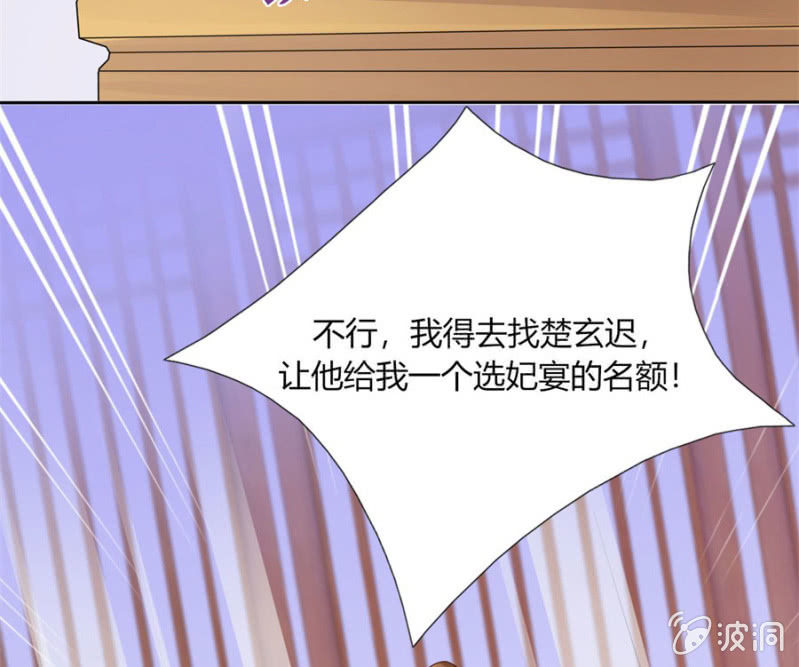 想给你最好的保护20