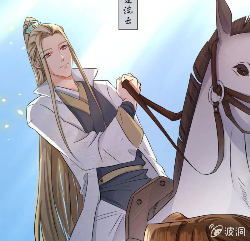 皇姐“特别的”爱21