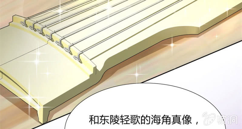 专心点~32
