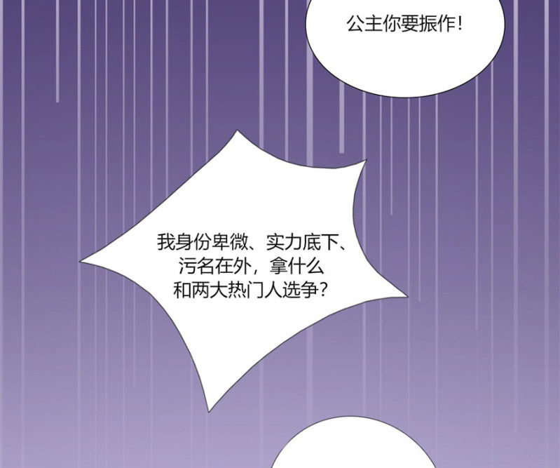 想给你最好的保护18