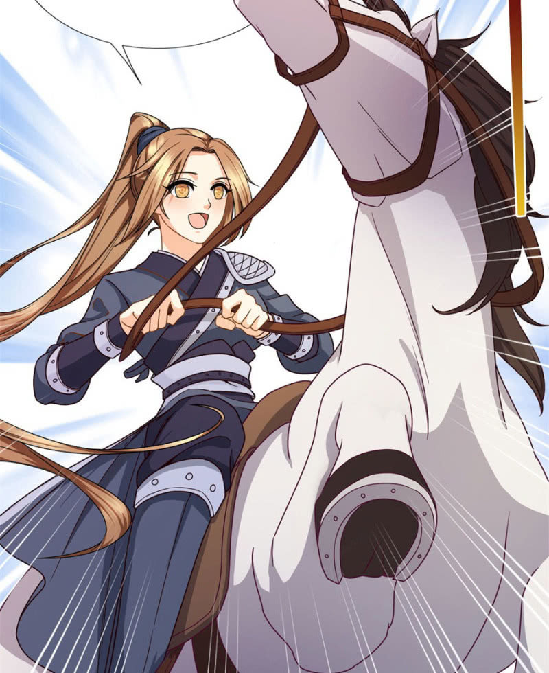 马场武斗！13