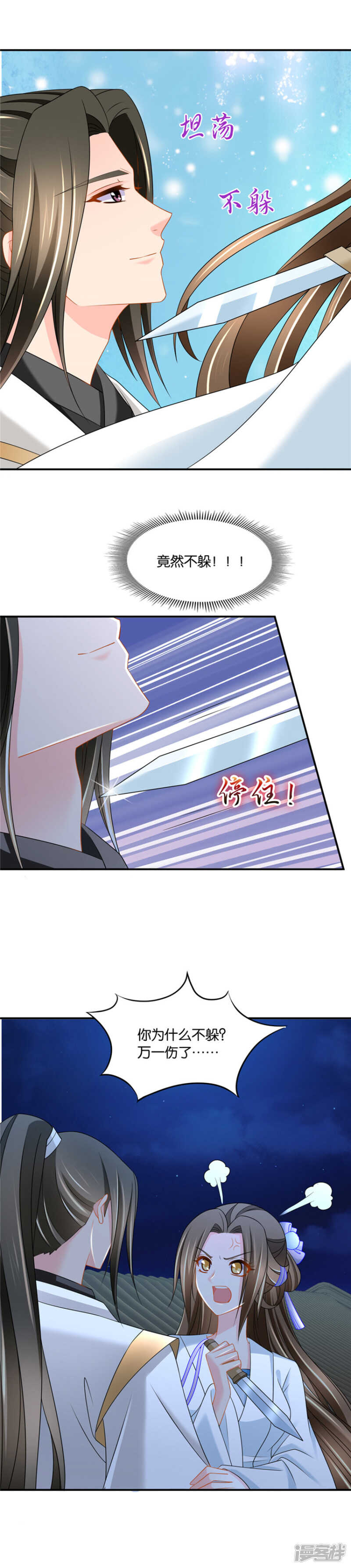 找一百个人7