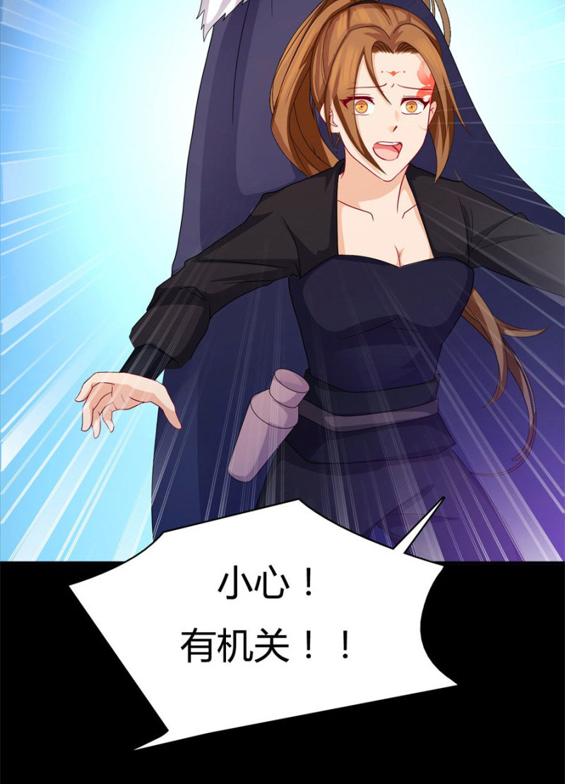 咱们军医胆子大71