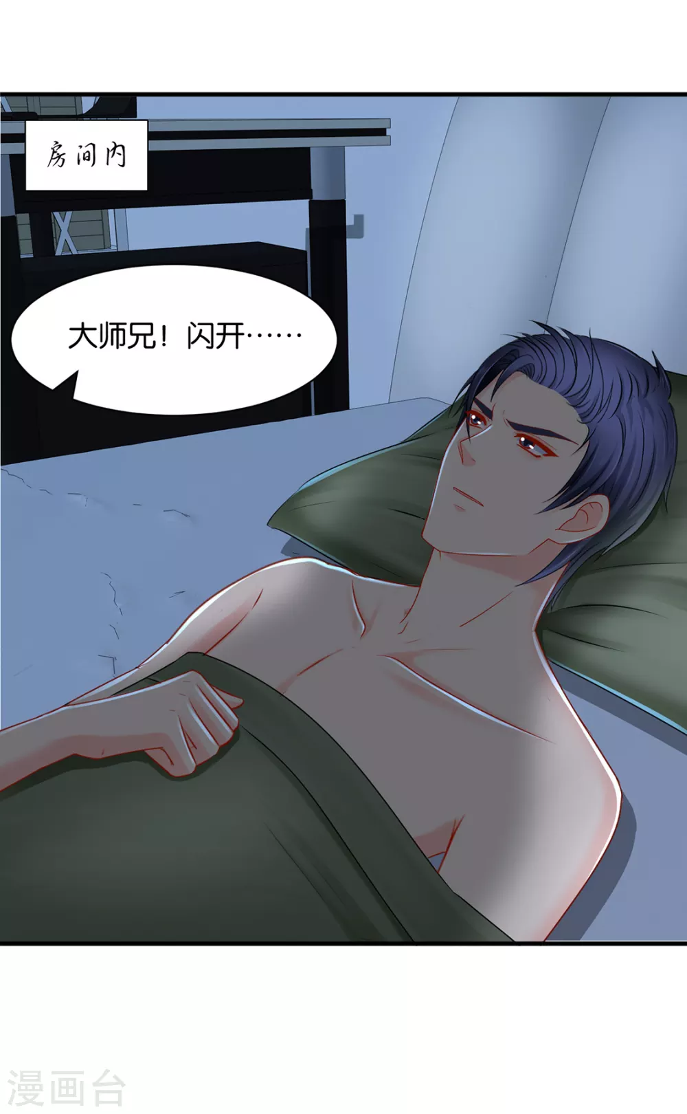 你也脱10