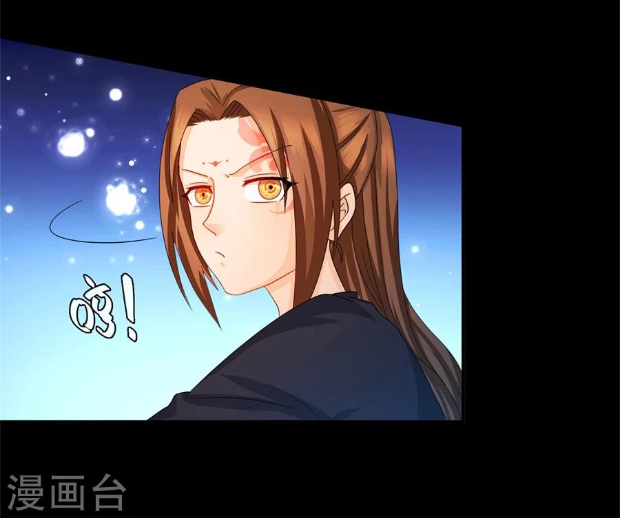 第14话 咱们军医胆子大3