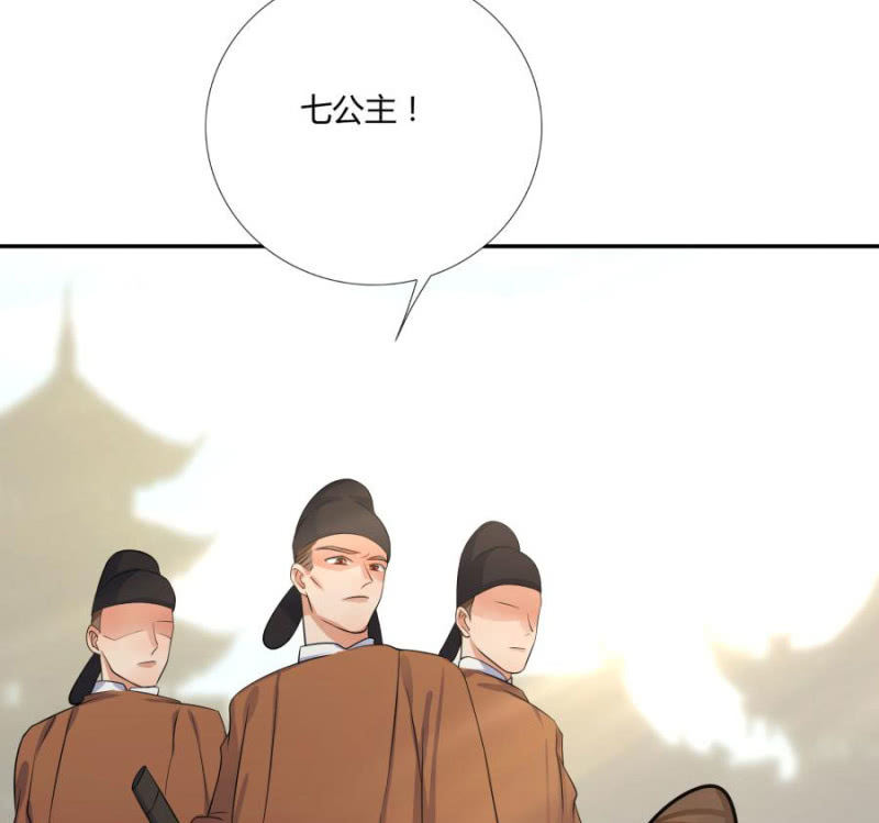拖下去杖毙54