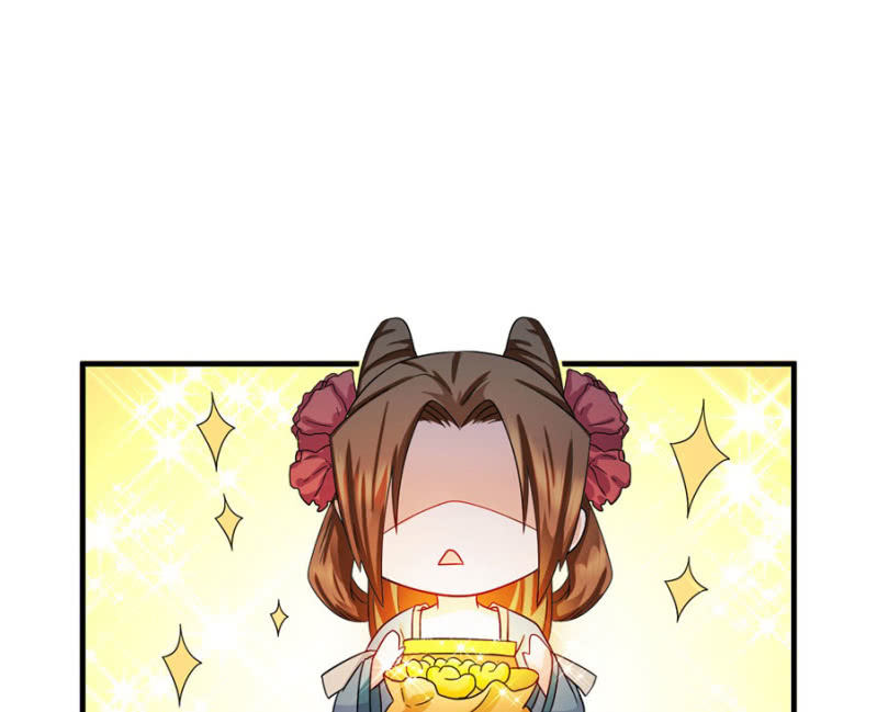 呵！战五渣！37