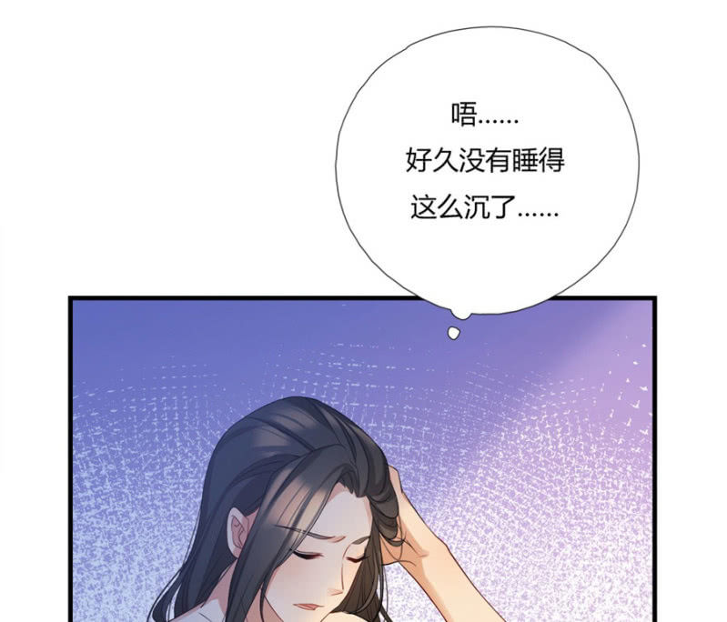 这不是药，是肉！9