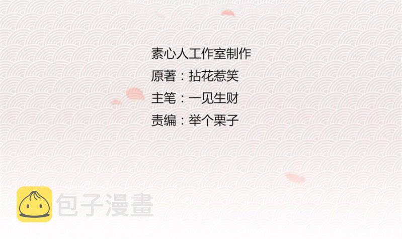 神乎其技？！6