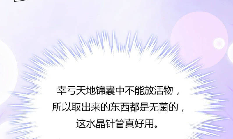 神乎其技？！63
