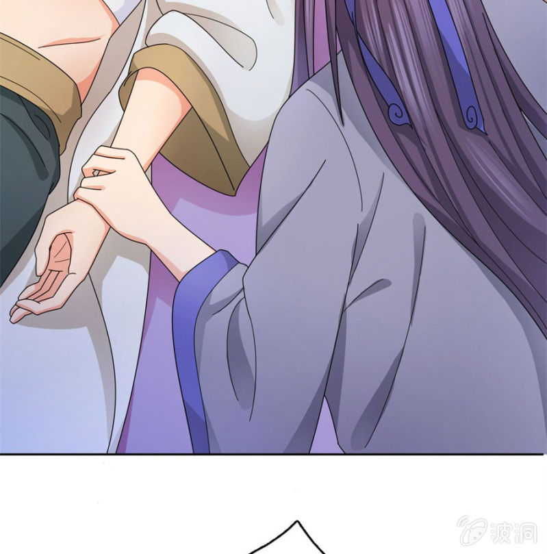 唯有他关心我3
