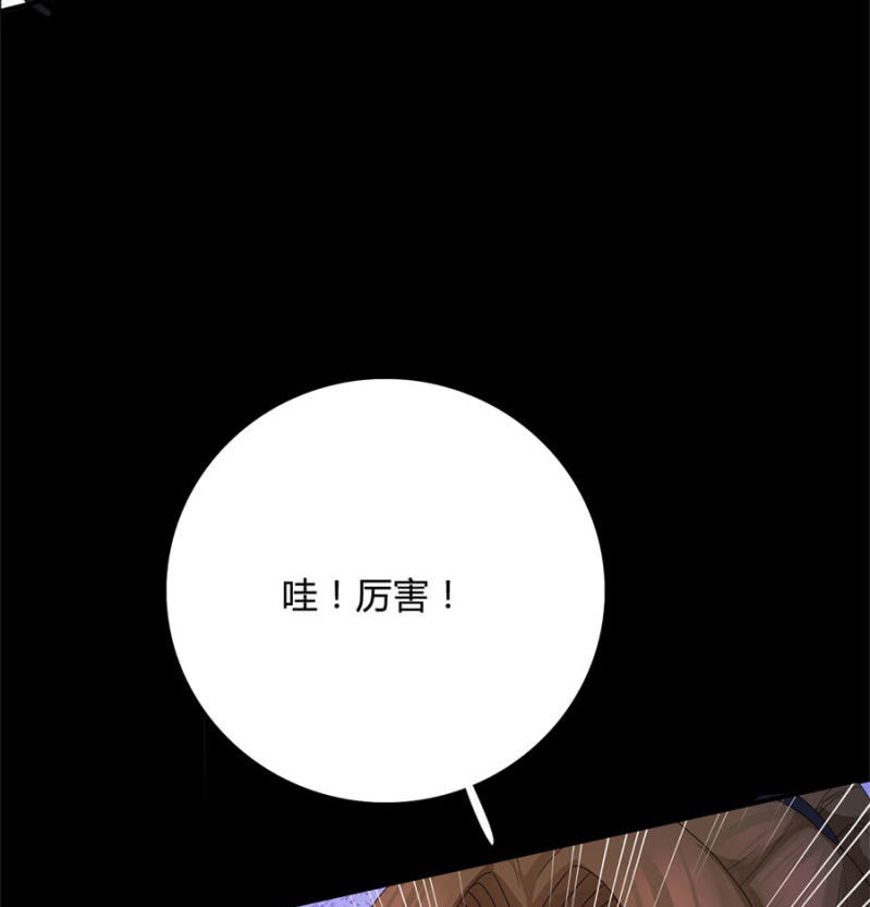 满地都是金银珠宝？！11