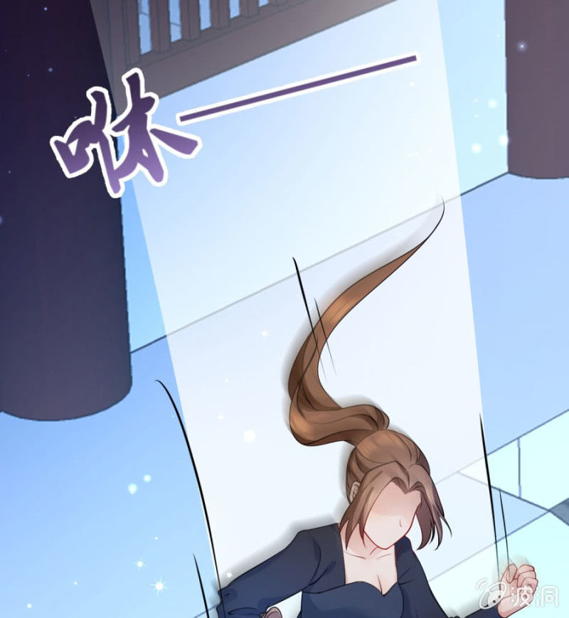 我今晚要留在这！44
